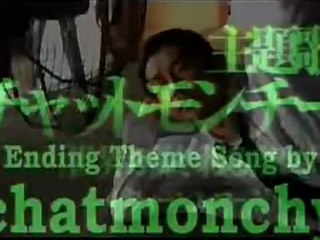 Funuke: Show Some Love, You Losers!