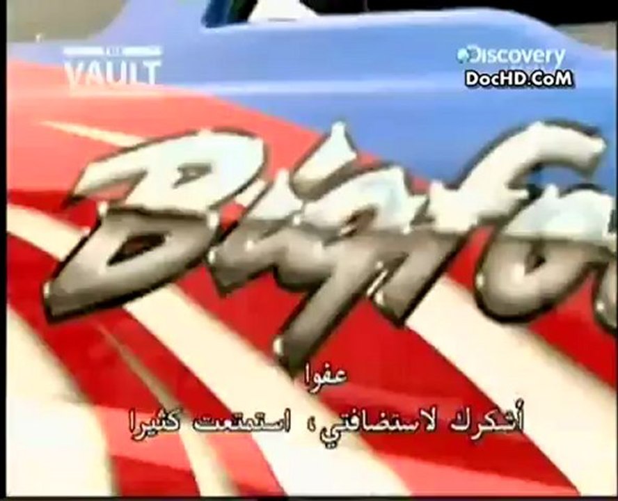 التعلم من التفكيك1