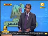 الجزء الثاني للجولة الثانية من مناظرة السيد عمرو موسي ود. ابو الفتوح # 2