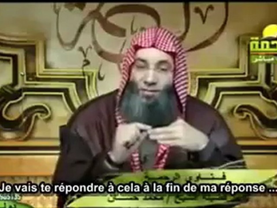 Conseils aux soeurs malades Roqya - Mohammed Hassan