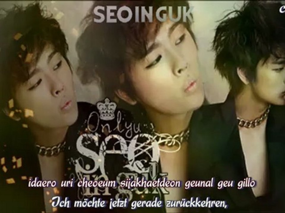 Seo In Guk - Time Machine (feat. Swings)   [Rom&German sub]