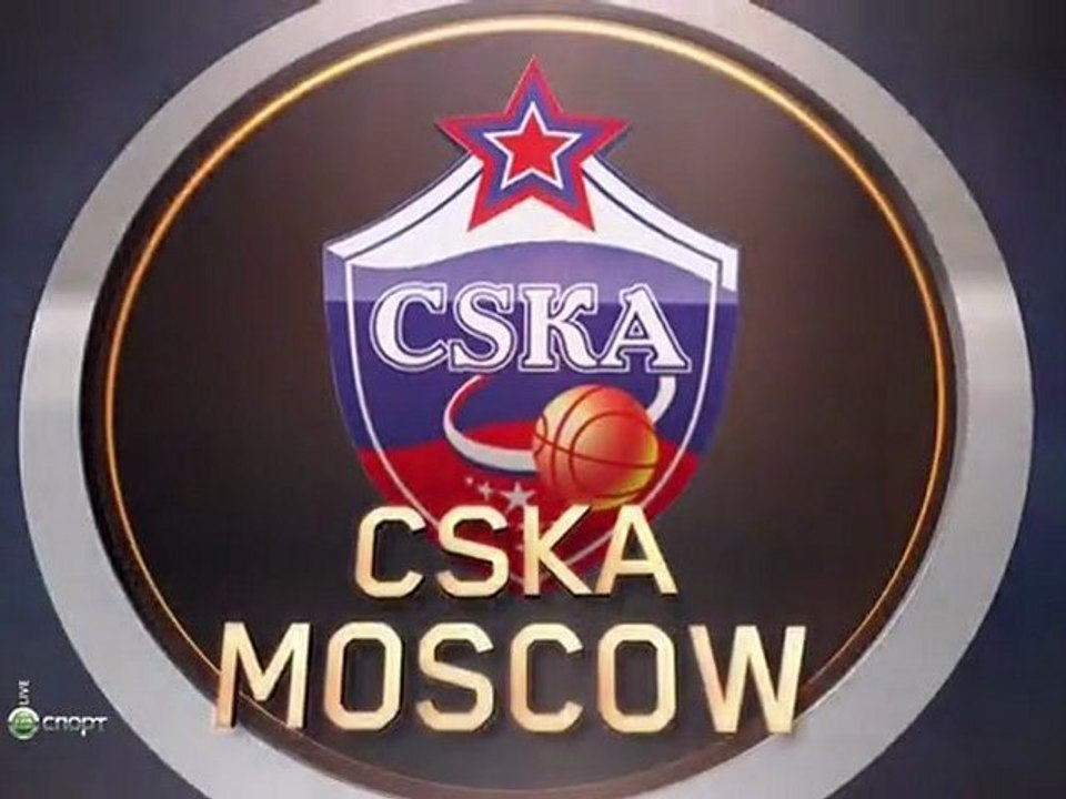 ПБК ЦСКА часть 1