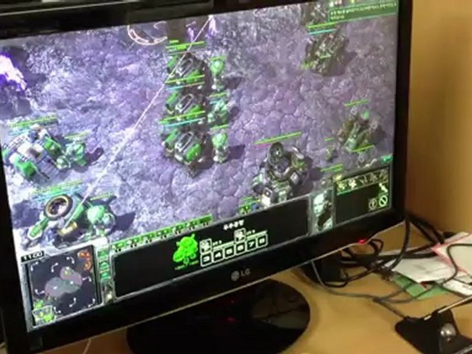 Flash s'entraine à StarCraft II