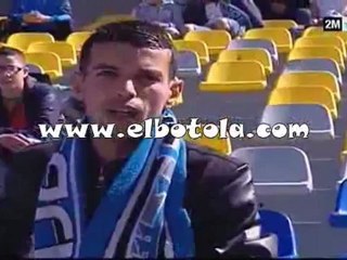 الوجه الآخر : أجور المدربيين المغاربة