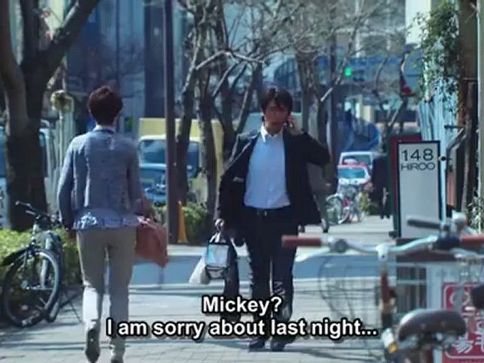 Kazoku no 1.2