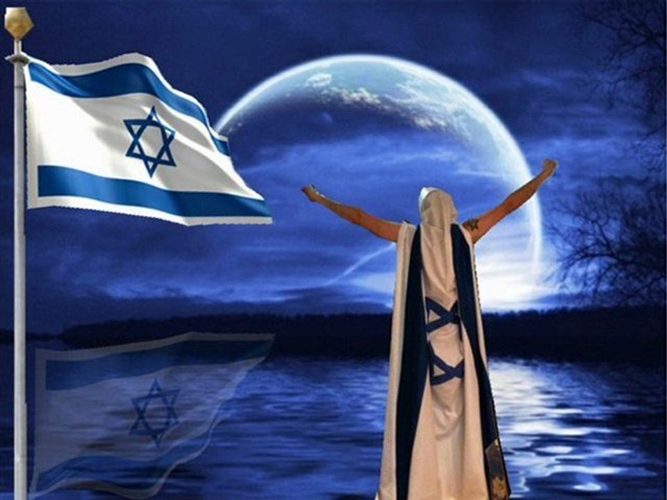 shalom