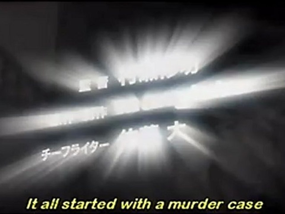 Ergo Proxy - Commercial (half version)