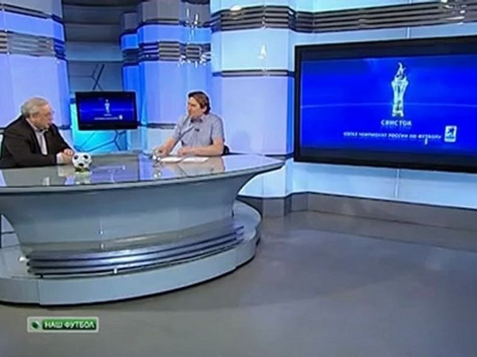 Пер-Свисток-10.05.12