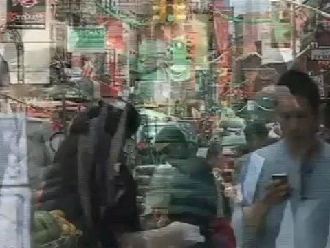 U.S. Gives Green Light to Chinese Banks' Expansion