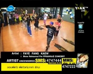 FFK  Artist Uncensored 11-05-55 [2]