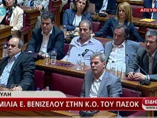 Fracassa tentativa de formar governo na Grécia