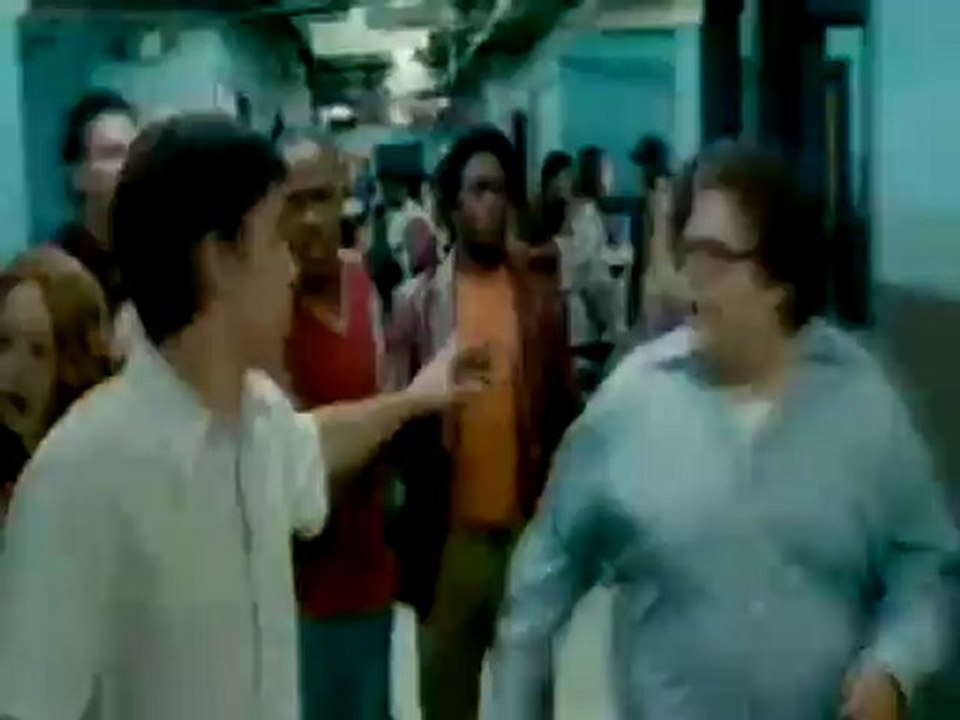 Accepted - Clip - Intuition fee