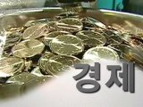 재외동포재단 대학생 논문 공모전 개최 ALLTV NEWS EAST 10MAY12