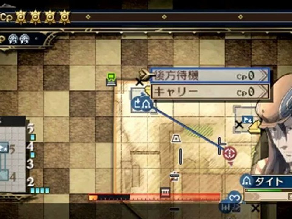 Valkyria Chronicles 3 - Chapter 14 [Part 05] [Free Mission]