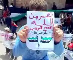 فري برس ادلب سفوهن جمعة نصر من الله وفتح قريب 11 5 2012 Idlib