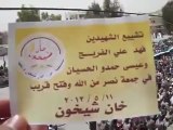 فري برس ادلب خان شيخون  جمعة نصر من الله وفتح قريب 11 5 2012 Idlib