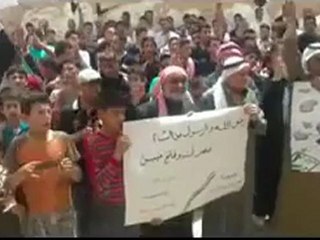 فري برس ادلب  بسقلا  جمعة نصر من الله وفتح قريب 11 5 2012 Idlib