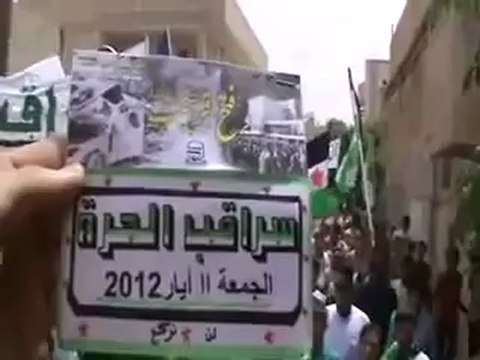 فري برس ادلب سراقب جمعة نصر من الله وفتح قريب 11 5 2012 Idlib