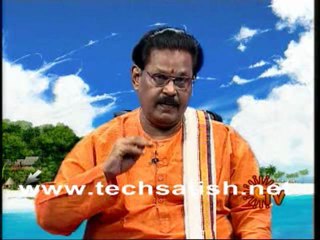 Sun Tv Indha Naal Iniya Naal