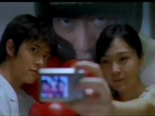 3-Iron - Clip - Boxer