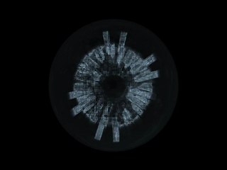 vision quest (version 2.0) by domino