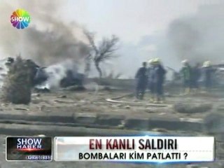 Şam'a bombalı saldırı - 11 mayıs 2012