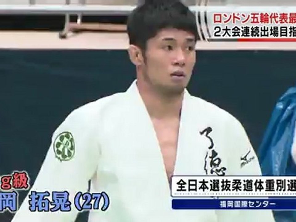yuki 2012-05-12