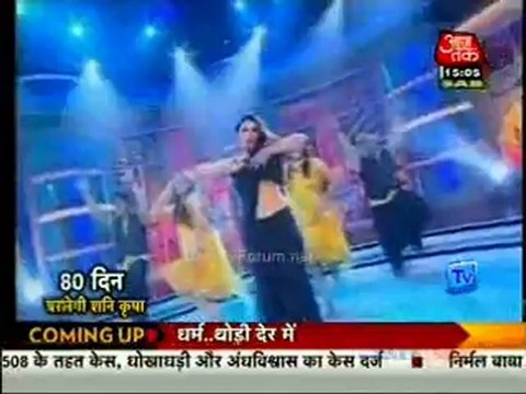 Saas Bahu Aur Betiyan [Aaj Tak] - 12th May 2012 Part2