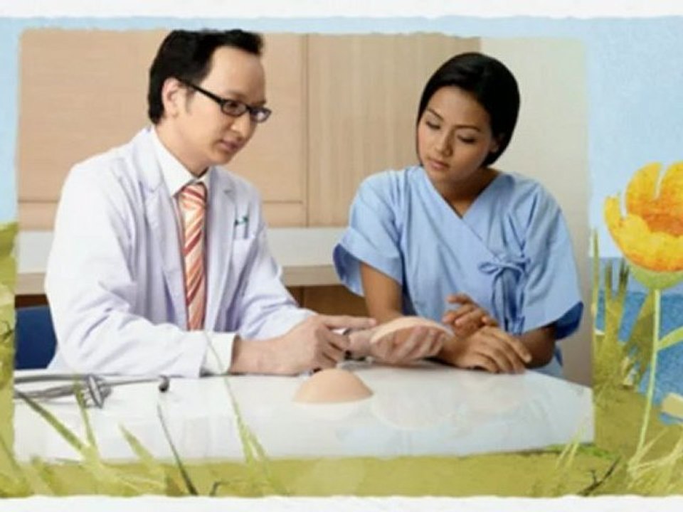 Breast Augmentation Tip