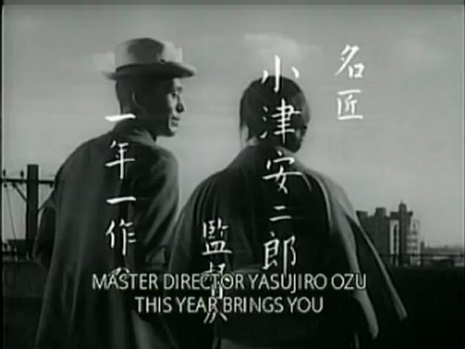 Tokyo Story - Trailer