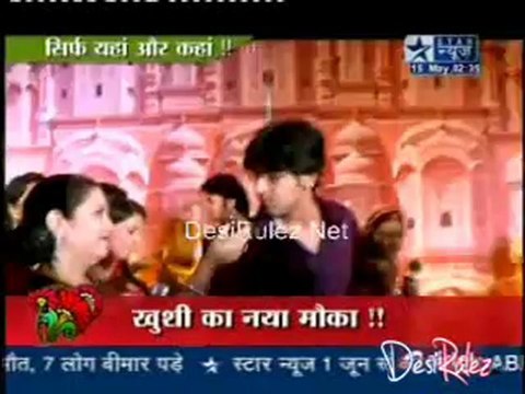 Saas Bahu Aur Saazish 15th May 2012pt1