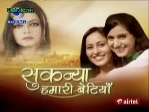 Sukanya Hamari Betiyan 15th May 2012pt1