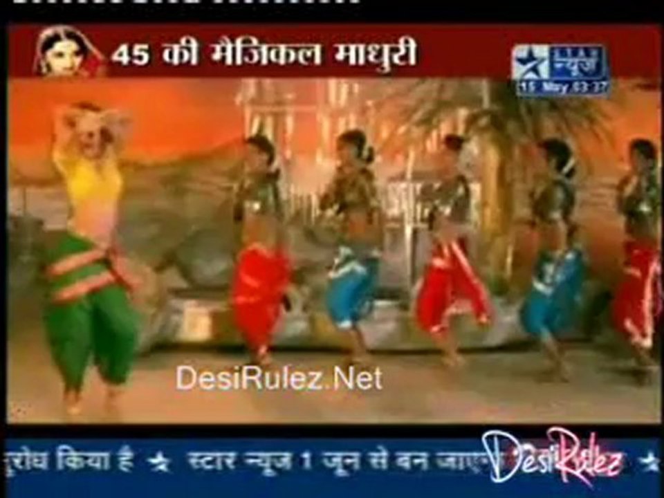 Reality Report [Star News] - 15th May 2012pt1