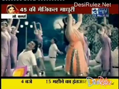 Reality Report [Star News] - 15th May 2012pt2