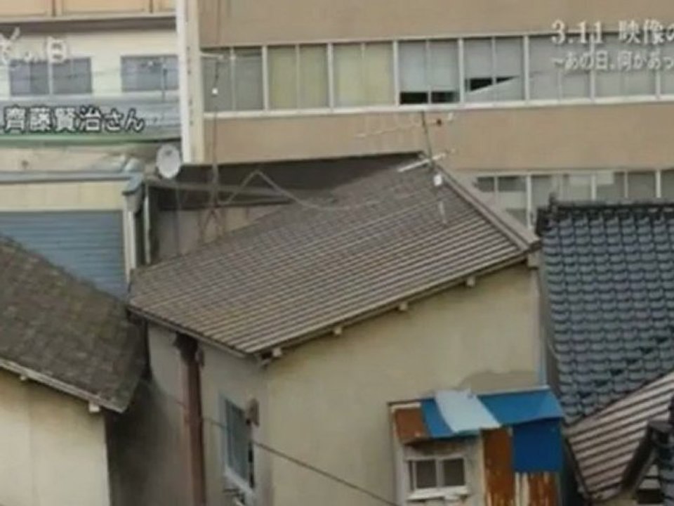 Terremoto de japon Registro del imagen  11de marzo. 2011