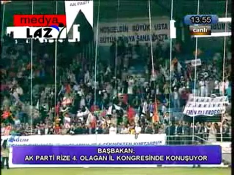Tunca Belde Belediye Başkanı Ahmet TOPAL Başbakandan Akparti Rozetini Aldı