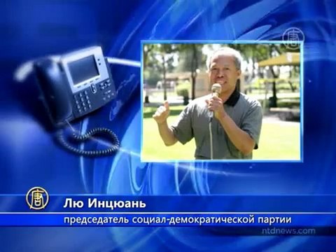 Реформа регистрации организаций в КНР не поможет?