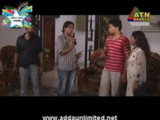 Sei Rater Por Nitu_Bangla Natok