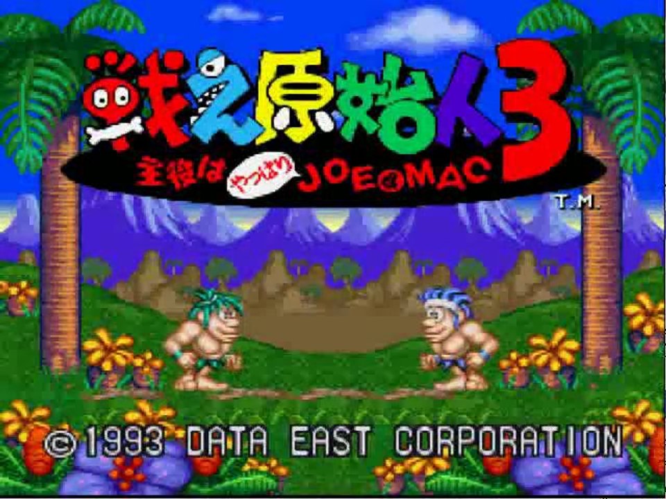 Tatakae Genshijin 3 - Shuyaku wa Yappari Joe & Mac [Super Famicom]