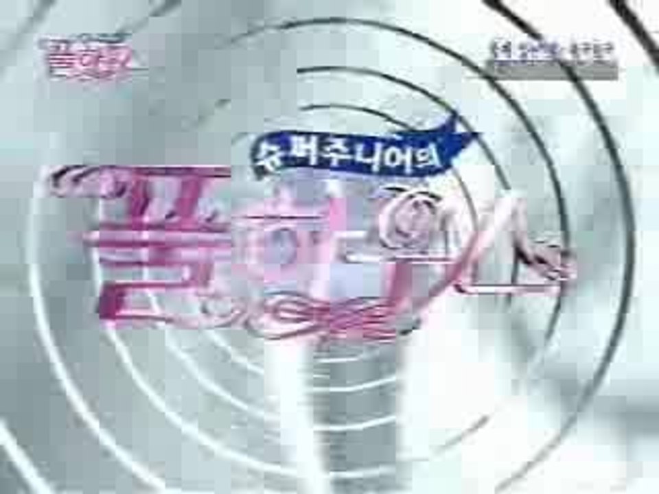 Super Junior Full House Ep. 9 - part 3/3