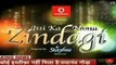 Issi Ka Naam Zindagi [Sushmita Sen]- 12th May 2012 Video Watch Online pt3