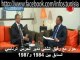 Interview de Rafik Chelly, Directeur de la sécurité du chef de l'Etat sous Bourguiba et Ben Ali -Part2/2