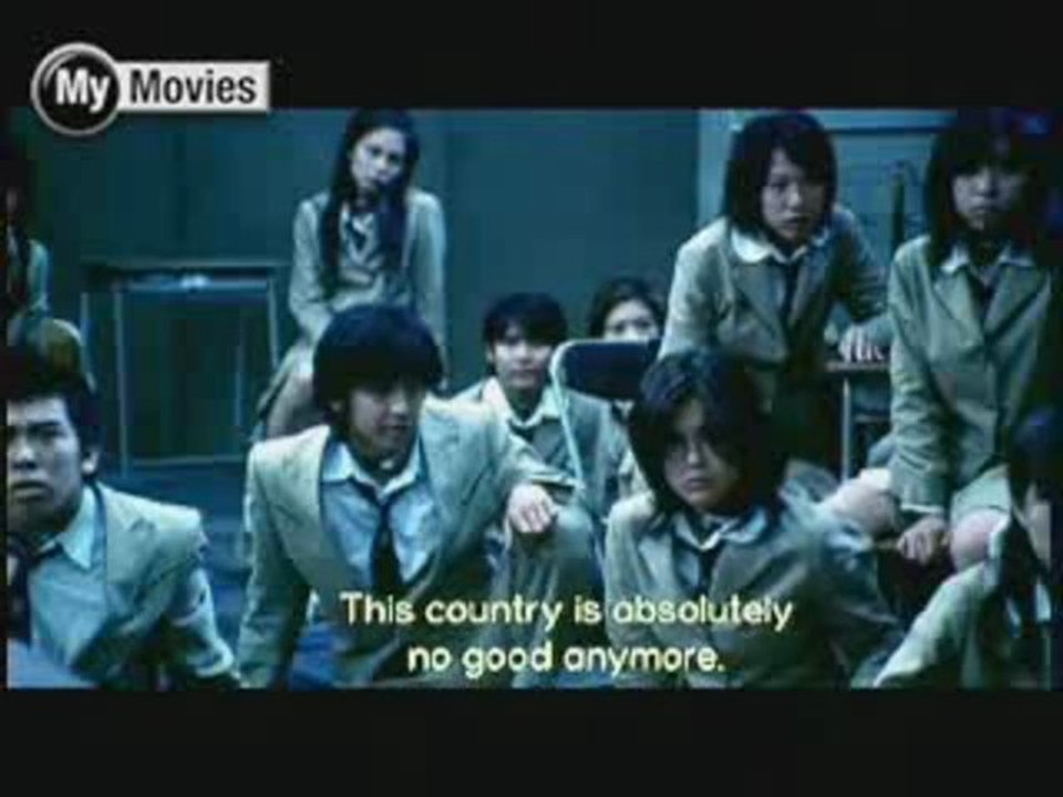 Battle Royale