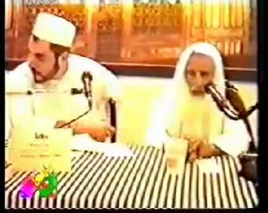 تحريم التأمين الصحى بن عثميين فتوى