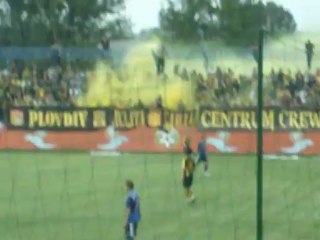 Фенове Ботев Пловдив