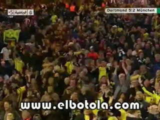 هدف دورتموند الخامس ضد البايرن