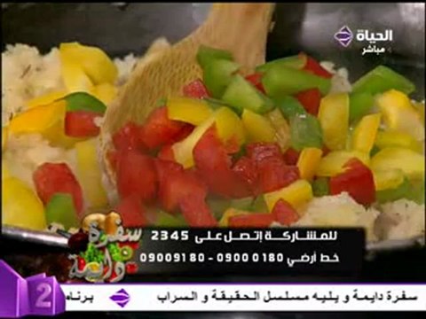 الشيف الشربيني ريش بالزعتر