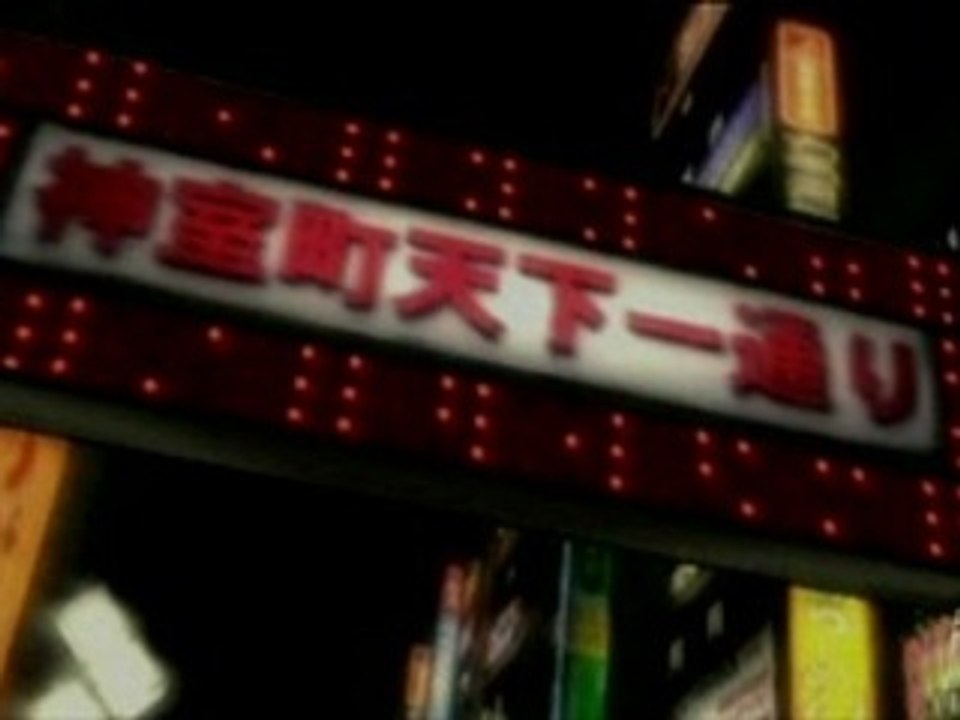 Yakuza trailer Ps2
