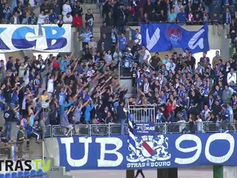 RC Strasbourg 2 - 0 Chaumont CFA 2 2012