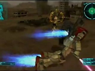 Mobile Suit Gundam: Target in Sight - Feature 1